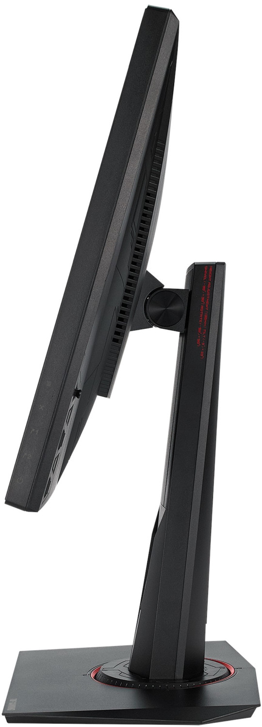 Asus tuf shop gaming vg259qm