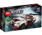 LEGO Speed Champions - Nissan GT-R NISMO (76896)
