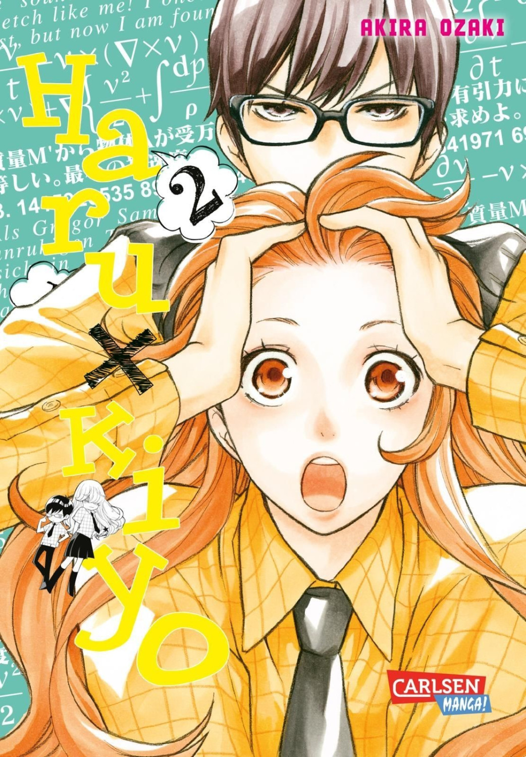 Haru x Kiyo 2 (ISBN: 9783551772633)