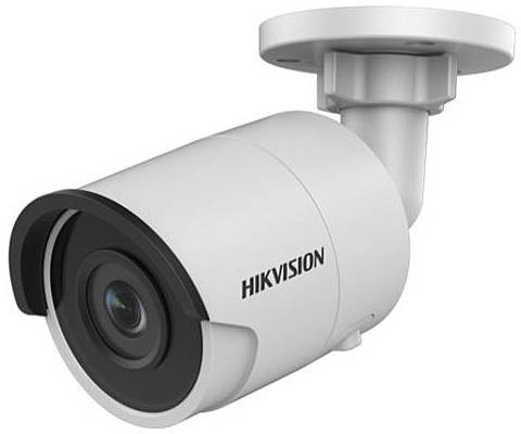 Hikvision DS-2CD2045FWD-I (2.8mm)