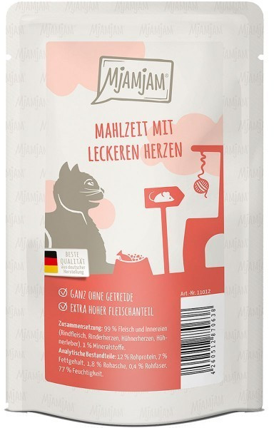 MjAMjAM Pâtée pour chat 125g