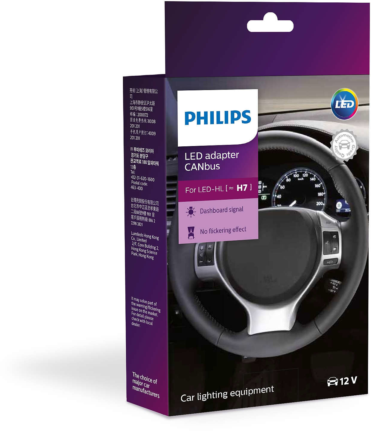 Philips Ultinon Pro6000 moto H7-LED (LUM11972U6000X1) ab 52,00 €