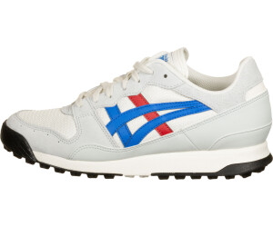 tiger horizonia review