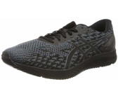 Asics Gel Ds 25 Ab 99 Mai 21 Preise Preisvergleich Bei Idealo De Asics Gel Ds 25 Ab 99 Mai 21 Preise Preisvergleich Bei Idealo De