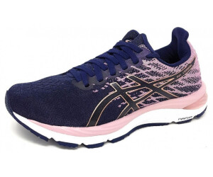 Asics Gel Cumulus 21 MK Women peacoat rose gold ab 62 75