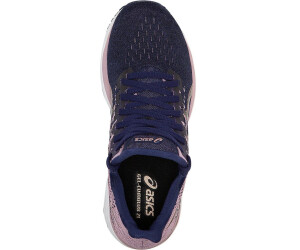 Asics gel cumulus 21 damen deals idealo