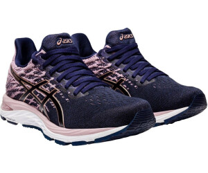 Asics cumulus 21 idealo online