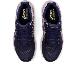 Gel cumulus 21 knit hot sale womens