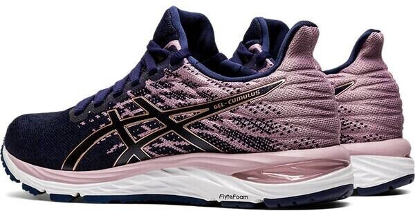Gel cumulus sales 21 rose gold