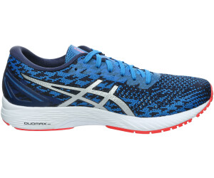 asics gel ds trainer 25