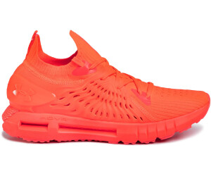 under armor hovr phantom rn