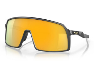 Offerte occhiali oakley online