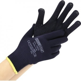 Hygostar Arbeitshandschuh Pearl