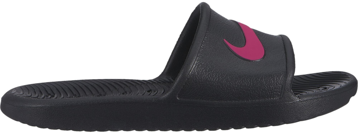 Nike Kawa Shower GS/PS (BQ6831)