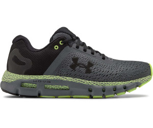Under Armour HOVR Infinite 2 Gray (101) desde 240,00 € | Compara precios en  idealo