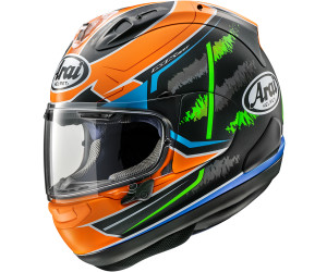 casque intégral arai