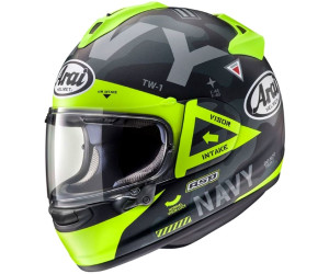 casque intégral arai
