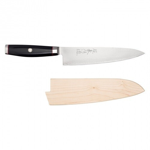 Yaxell Super Gou Ypsilon Chef's Knife 20 cm