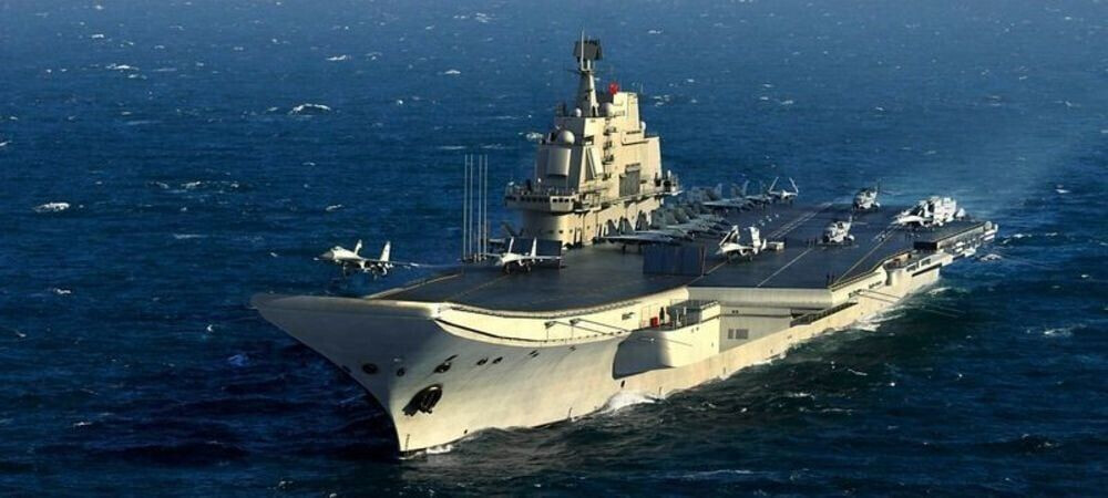 Trumpeter Navy Aircraft Carrier (06703)