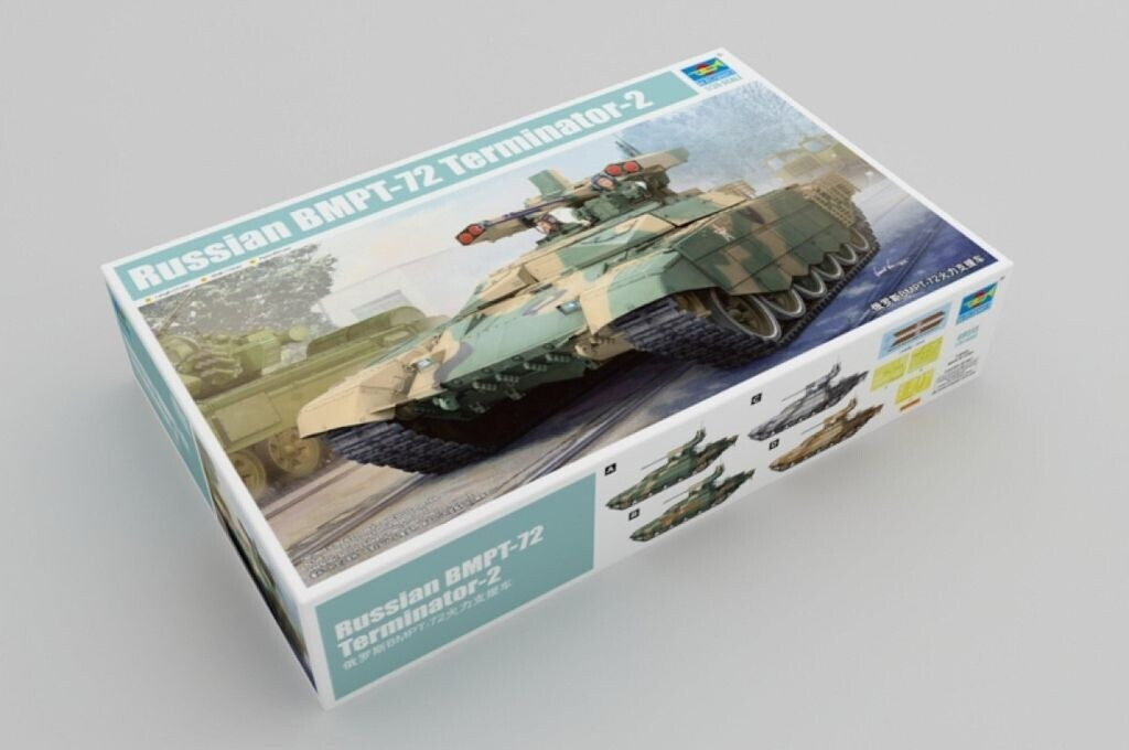 Trumpeter Russian BMPT-72 Terminator-2 (09515)