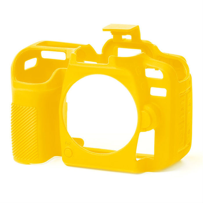 Discovered Easycover (Nikon D7500) yellow