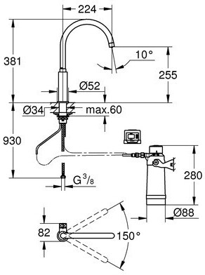 GROHE Blue Pure (30387000) a € 265,00 (oggi)