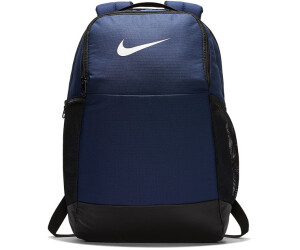 Nike Backpack (BA5954) desde 55,41 € | Compara precios en idealo