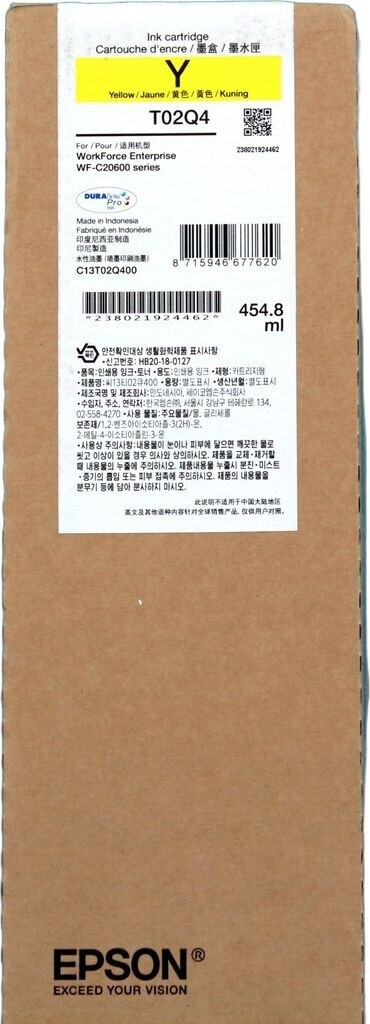 Epson C13T02Q400