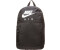 Nike Elemental Backpack (BA6032)