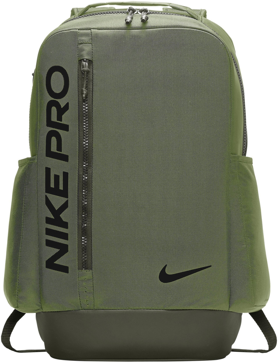Nike Vapor Power 2.0 Training Backpack (BA5539) asparagus/cargo khaki/black