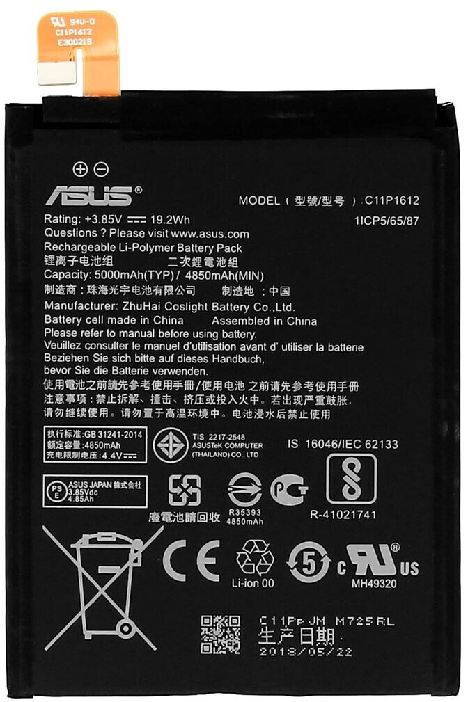 C11p1612 asus аккумулятор