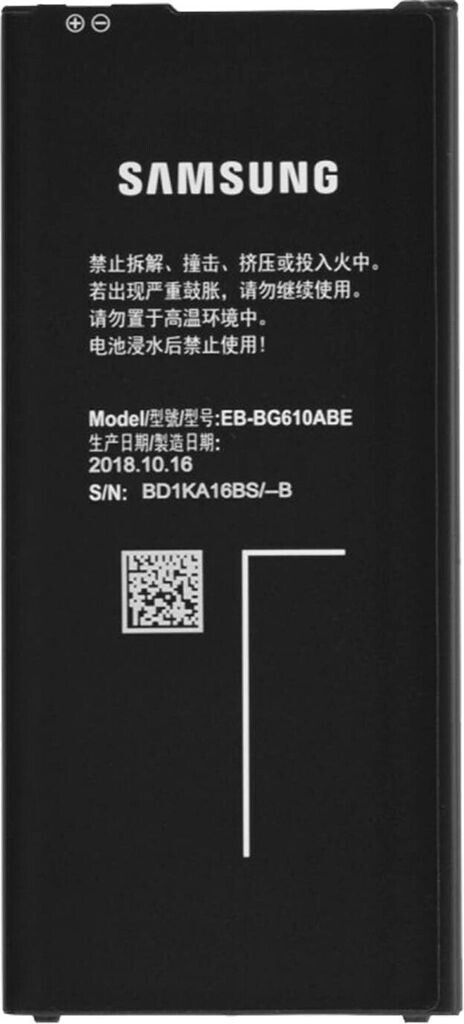 Samsung Galaxy J6 Plus/J4 Plus Battery (GH4304670A) desde 10,95