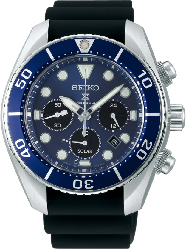 Seiko solar chronograph 200m online