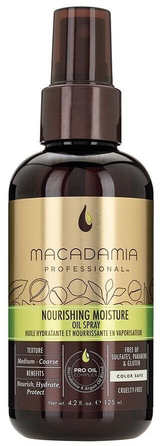 Macadamia Nourishing Moisture Oil Spray (125 ml)