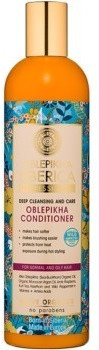 Natura Siberica Sea Buckthorn Conditioner (400 ml)