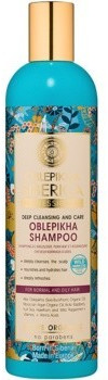 Natura Siberica Sea Buckthorn deep cleansing shampoo (400 ml)