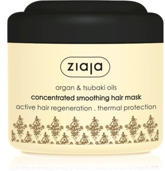 Ziaja Argan Oil Mask (200 ml)