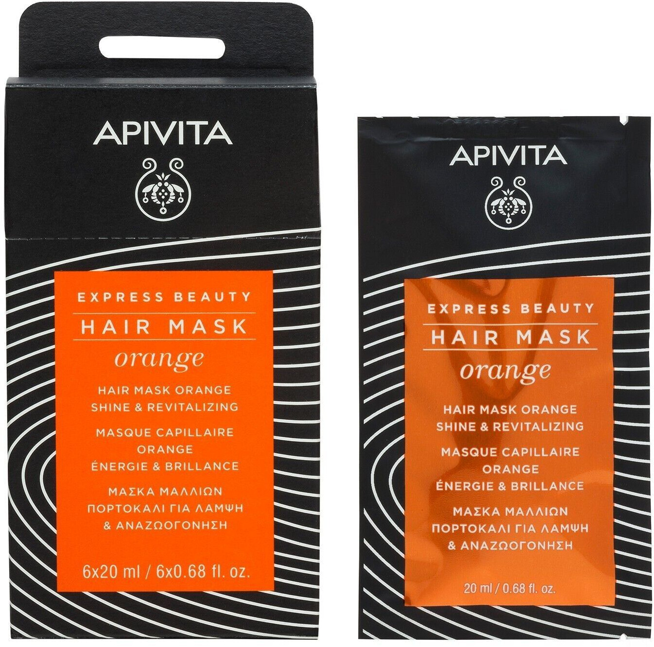 Apivita Express Beauty Orange Mask (20 ml)