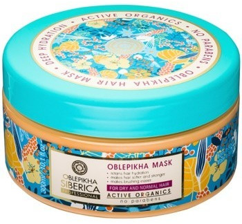 Natura Siberica Sea Buckthorn Mask (300 ml)