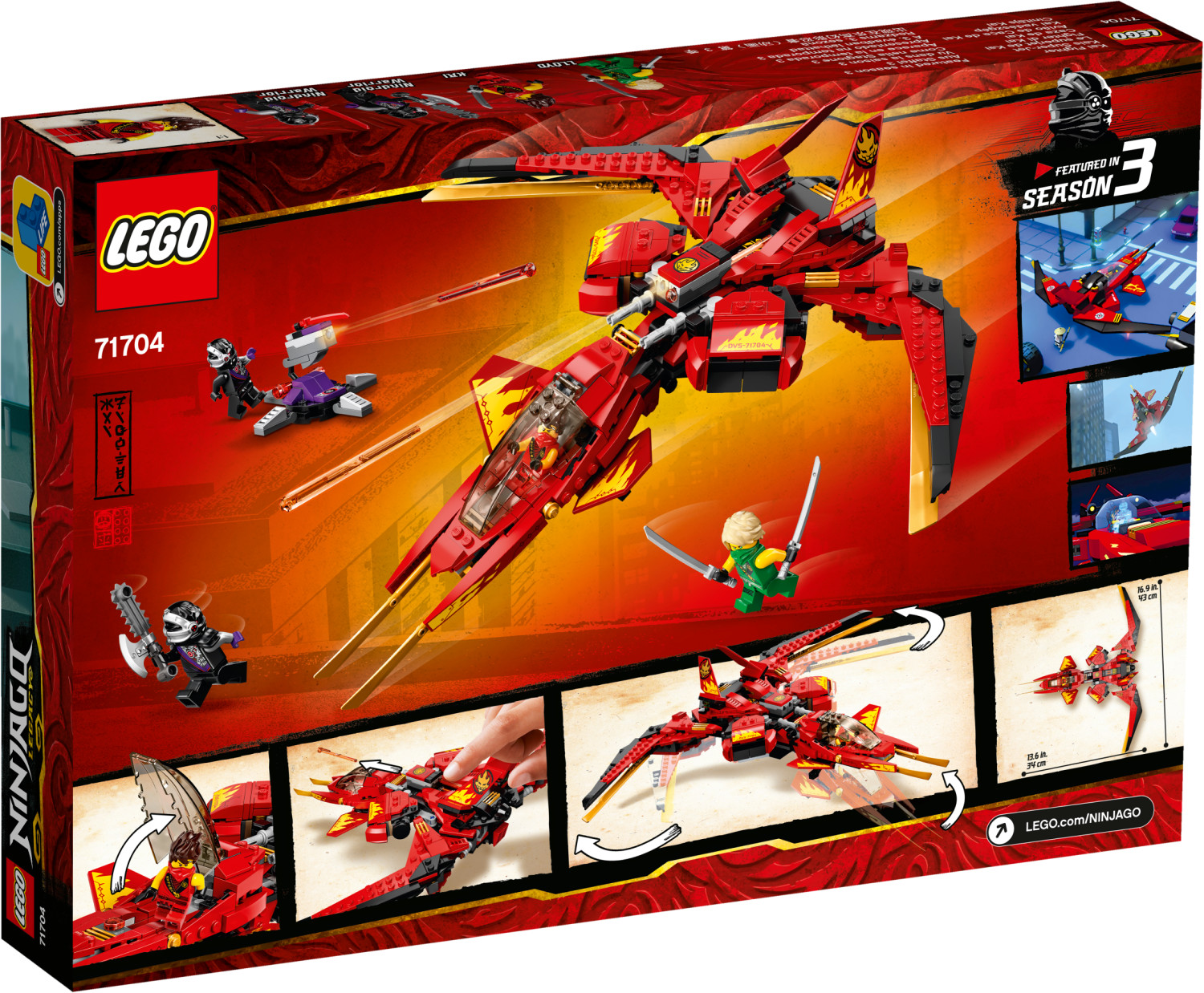 Buy LEGO Ninjago Kai s Fighter 71704 from 53.06 Today Best Deals on idealo