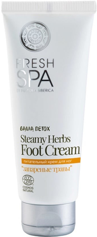 Natura Siberica Fresh Spa Steamy Herbs Nourishing Foot Cream (75ml)