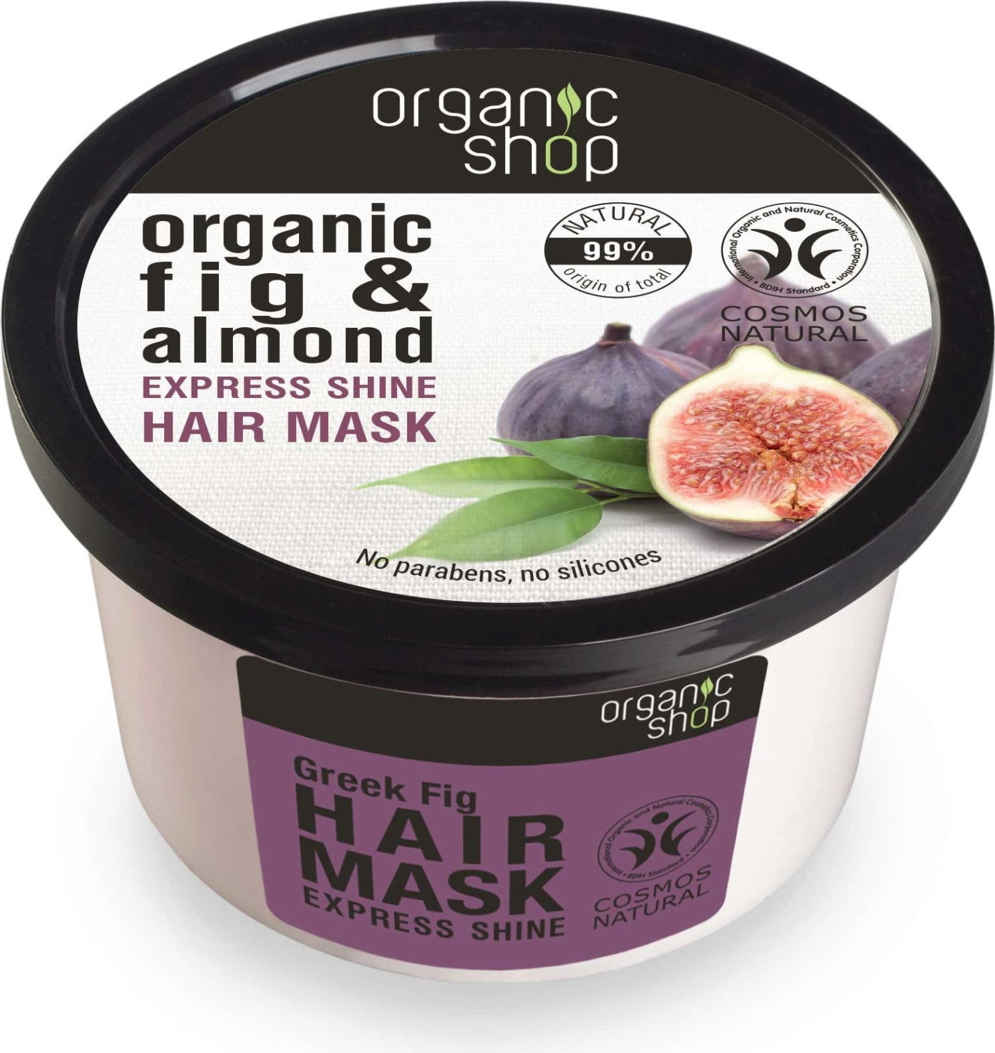 Organic Shop Express Shine Hair Mask Greek Fig (250 ml)