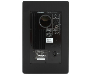 YAMAHA HS5 (ペア)(ヤマハ・モニタースピーカー定番モデル) ｜イケベ楽器店オンラインストア