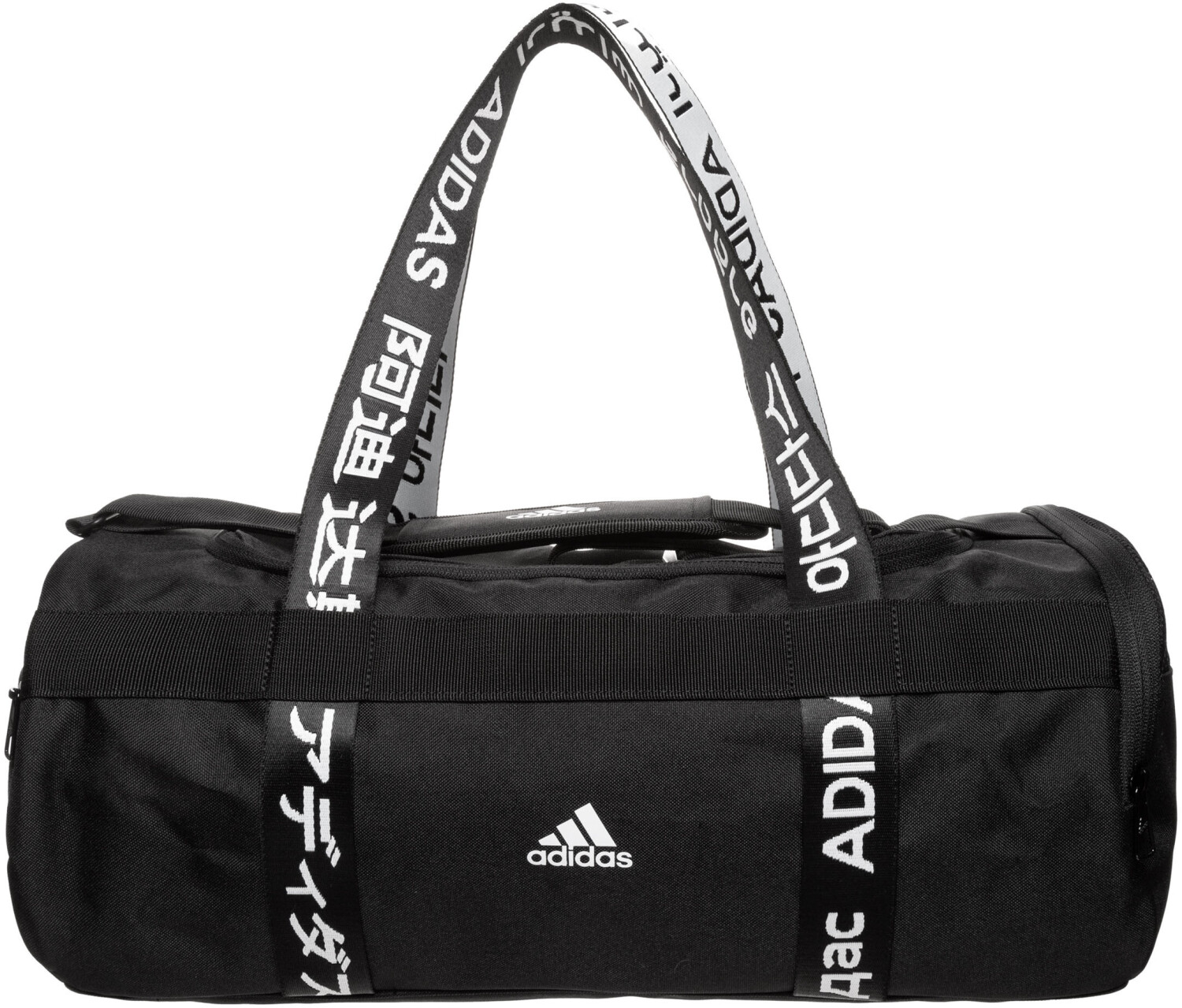 Adidas Sports Holdall 4ATHLTS Small Black / Black / White ab 21,00