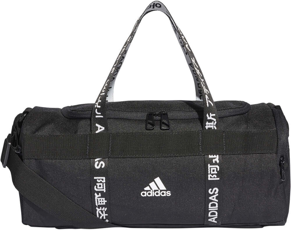 Adidas Sports Holdall 4ATHLTS X-Small Black / Black / White ab 24,00 â¬ | Preisvergleich bei 