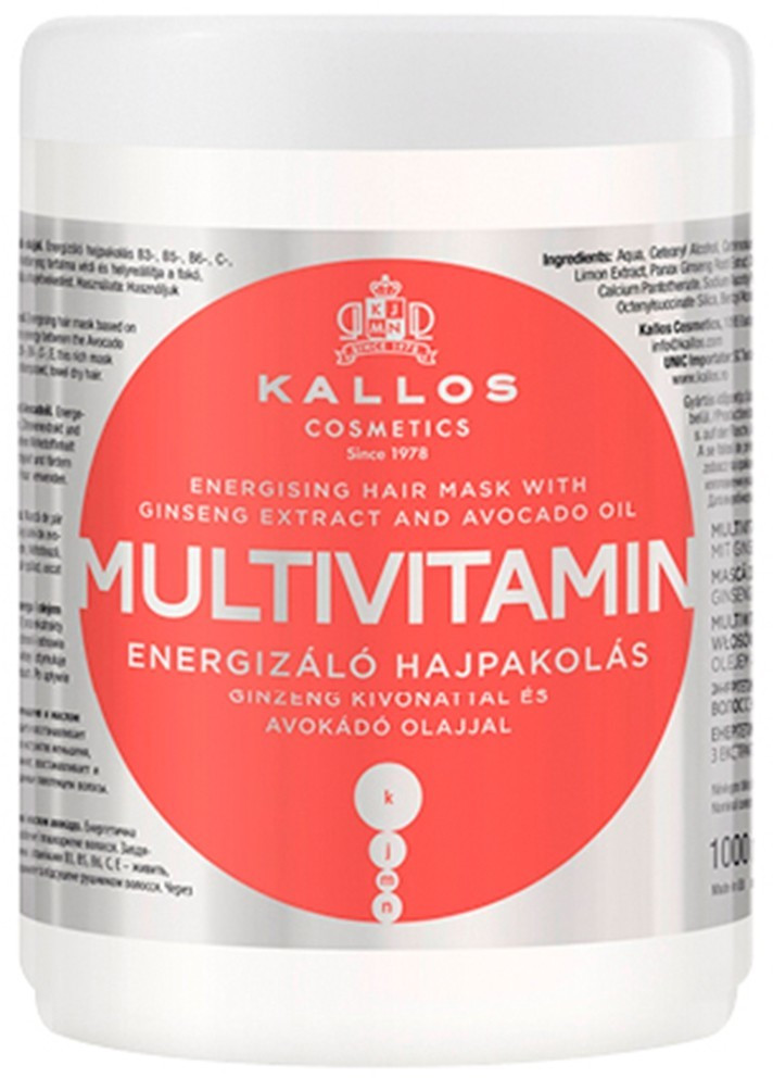 Kallos Multivitamin Hair Mask (1000 ml)