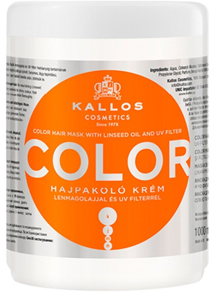 Kallos Color Hair Mask (1000 ml)
