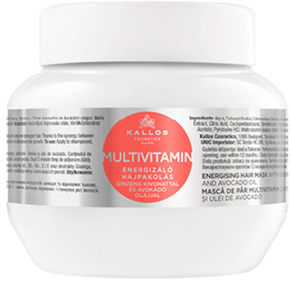 Kallos KJMN Multivitamin Hair Mask (275 ml)