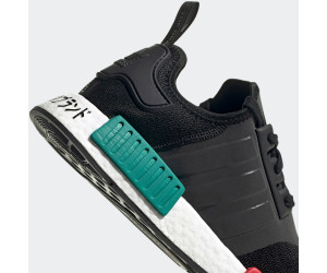 Adidas nmd green and red store
