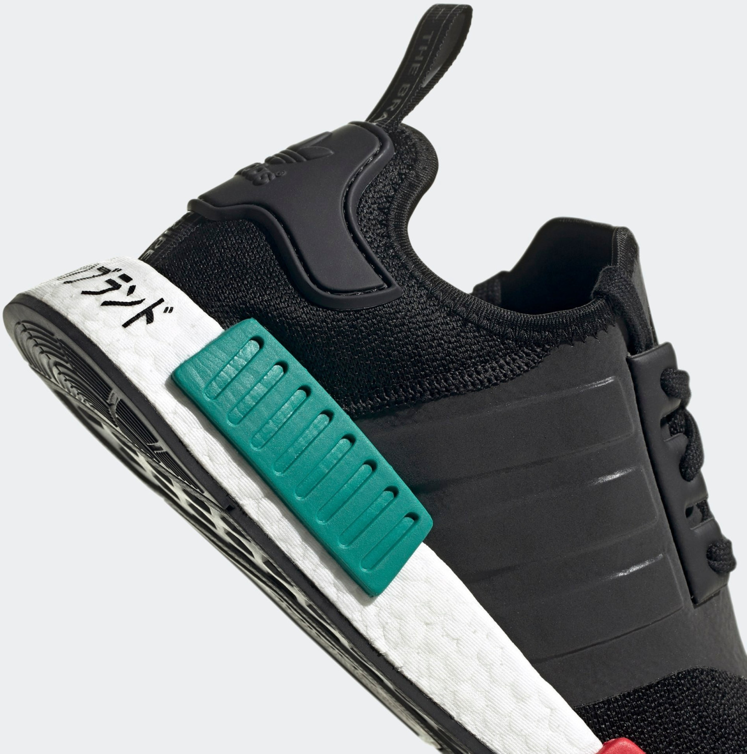 Adidas NMD R1 core black glory green lush red ab 79 95 Preisvergleich bei idealo